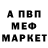 Amphetamine Premium Madik Ashmhanov