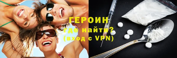 СК Елабуга