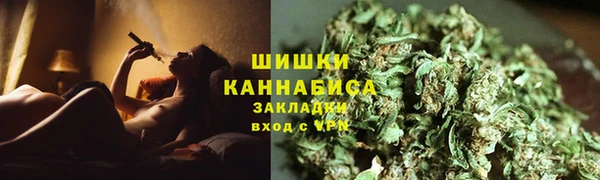 СК Елабуга