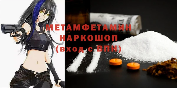 jwh Елизово