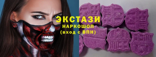 СК Елабуга