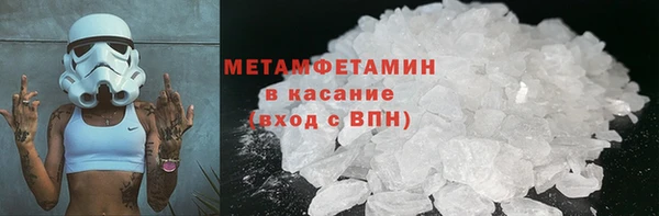 jwh Елизово
