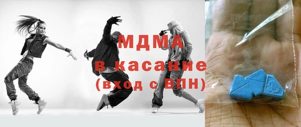 СК Елабуга