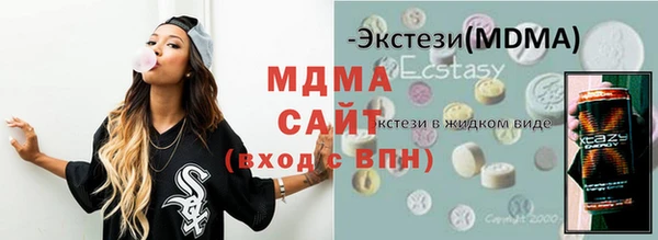 СК Елабуга