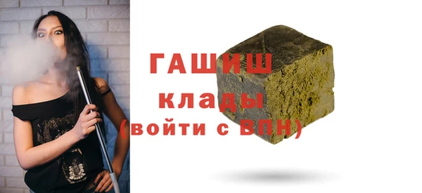 jwh Елизово