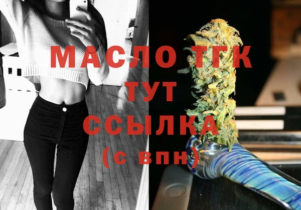 jwh Елизово