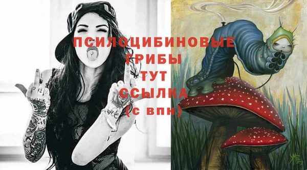 jwh Елизово