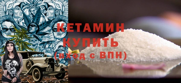 СК Елабуга