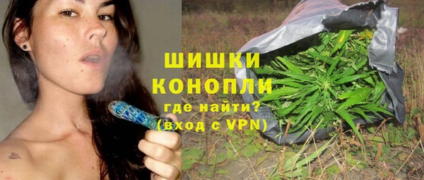 jwh Елизово