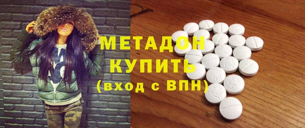 jwh Елизово