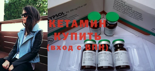 СК Елабуга