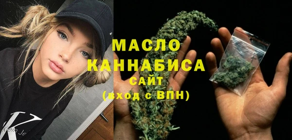 jwh Елизово