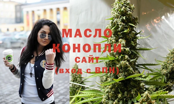 СК Елабуга