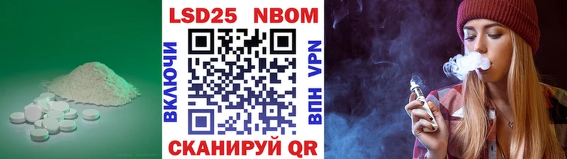 ЛСД экстази кислота  Купить  Рудня 