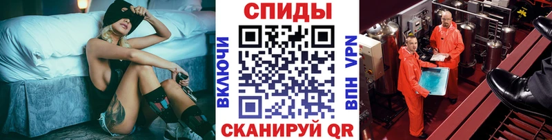 Метамфетамин кристалл  Купить  Рудня 