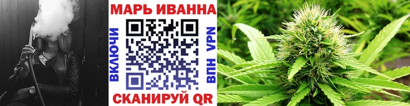 Канабис VHQ Рудня