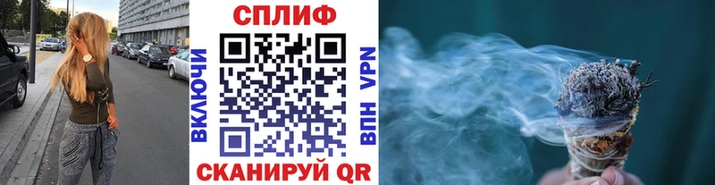 Купить где  Рудня  Марихуана марихуана 